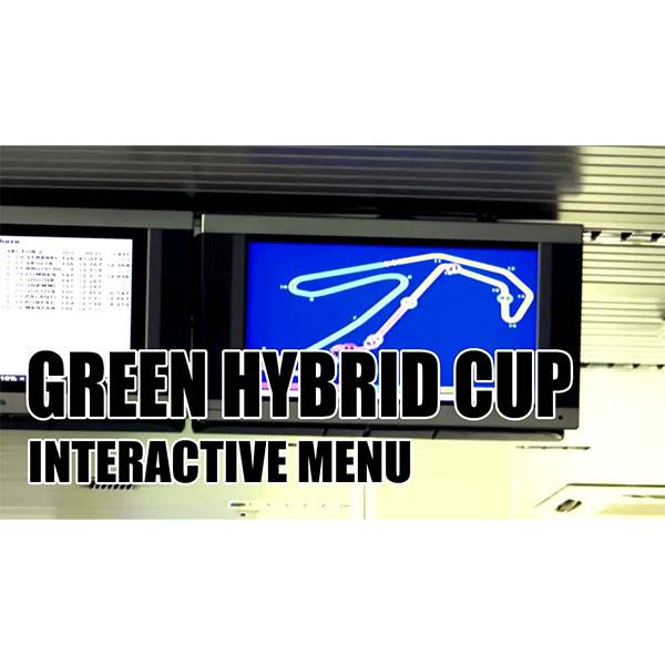 Green Hybrid Cup - Misano - Interactive