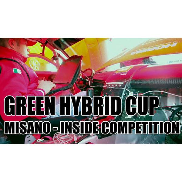 Green Hybrid Cup - Inside the competition